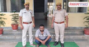 Kotwali Police Sawai Madhopur News 28 Aug 2025