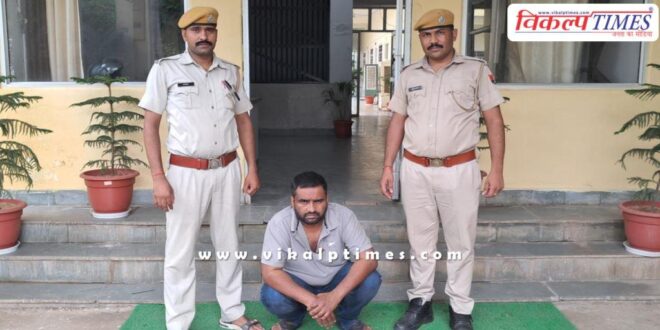 Kotwali Police Sawai Madhopur News 28 Aug 2025