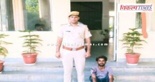 Kotwali Police Sawai Madhopur News 30 August 25.