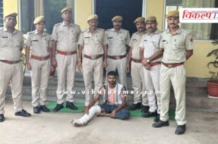 Kotwali Sawai Madhopur Police News 27 Aug 25