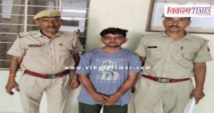 Kotwali police sawai madhopur news 05 Aug 25