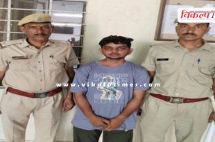 Kotwali police sawai madhopur news 05 Aug 25