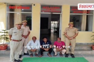 Kotwali police sawai madhopur news 06 aug 25