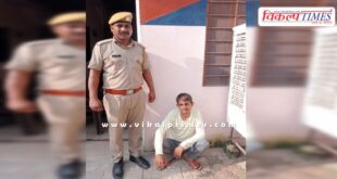 Kundera Police Sawai Madhopur News 05 Aug 2025