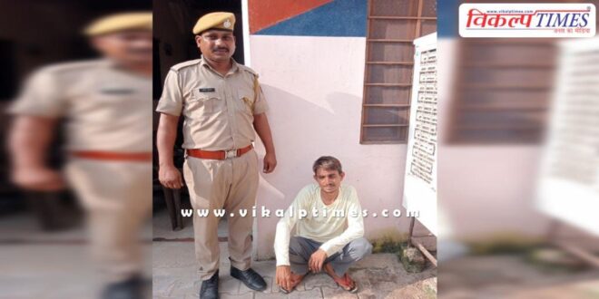 Kundera Police Sawai Madhopur News 05 Aug 2025