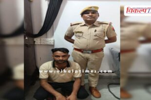Kundera Police Sawai Madhopur News 05 Aug 25