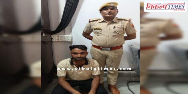 Kundera Police Sawai Madhopur News 05 Aug 25