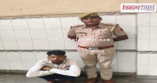 Kundera Police Sawai Madhopur News 06 Aug 25