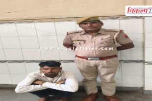 Kundera Police Sawai Madhopur News 06 Aug 25