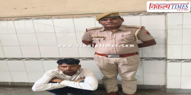 Kundera Police Sawai Madhopur News 06 Aug 25