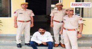 Kundera Police Sawai Madhopur News 14 Aug 25