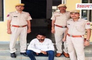 Kundera Police Sawai Madhopur News 14 Aug 25
