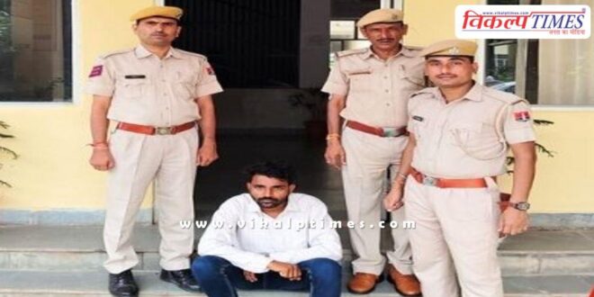 Kundera Police Sawai Madhopur News 14 Aug 25