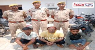 Kundera Police Sawai Madhopur News 18 Aug 25