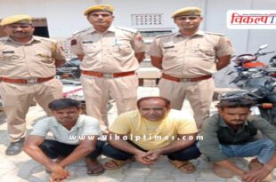 Kundera Police Sawai Madhopur News 18 Aug 25
