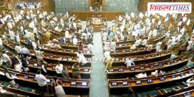 Lok Sabha and Rajya Sabha proceedings adjourned indefinitely