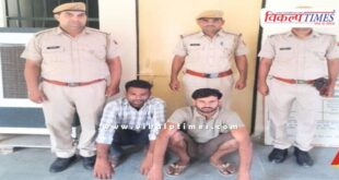 Malarna Dunagr Police DST team Sawai Madhopur News 17 Aug 25