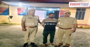 Malarna Dungar Police Sawai Madhopur News 05 Aug 25