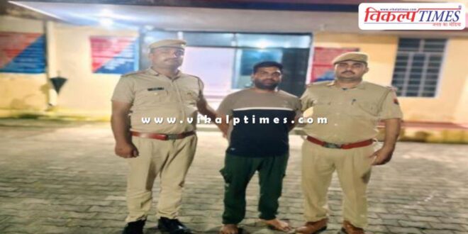 Malarna Dungar Police Sawai Madhopur News 05 Aug 25