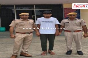 Malarna Dungar Police Sawai Madhopur News 13 Aug 25