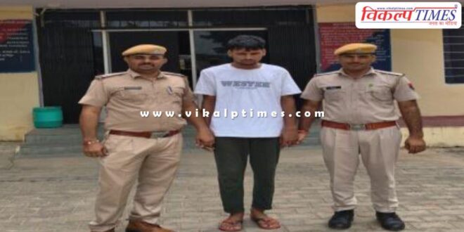 Malarna Dungar Police Sawai Madhopur News 13 Aug 25