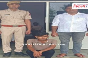 Malarna Dungar Police Sawai Madhopur News 27 Aug 25