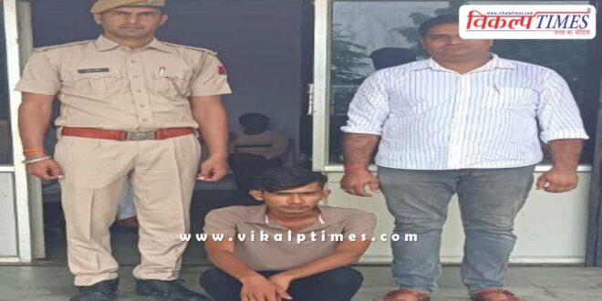 Malarna Dungar Police Sawai Madhopur News 27 Aug 25