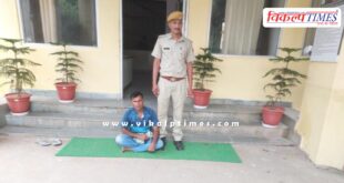 Malarna Dungar Police Sawai Madhopur News 29 Aug 2025