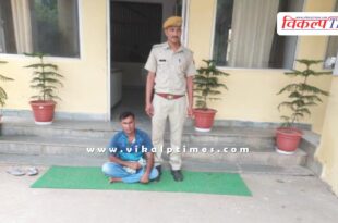 Malarna Dungar Police Sawai Madhopur News 29 Aug 2025