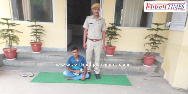 Malarna Dungar Police Sawai Madhopur News 29 Aug 2025