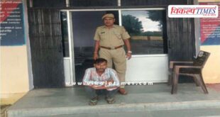 Malarna Dungar Police Sawai Madhopur News 29 Aug 25