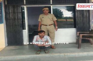 Malarna Dungar Police Sawai Madhopur News 29 Aug 25