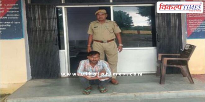 Malarna Dungar Police Sawai Madhopur News 29 Aug 25