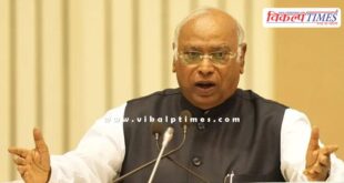 Mallikarjun Kharge's letter to the Deputy Chairman of Rajya Sabha