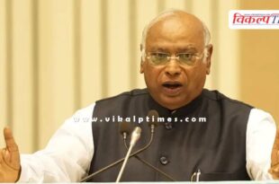 Mallikarjun Kharge's letter to the Deputy Chairman of Rajya Sabha