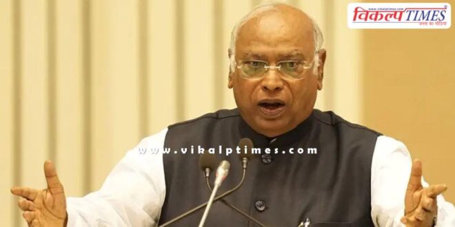 Mallikarjun Kharge's letter to the Deputy Chairman of Rajya Sabha