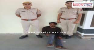 Mantown Police Sawai Madhopur News 10 Aug 25