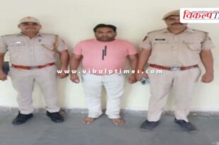 Mantown Police Sawai Madhopur News 14 Aug 2025