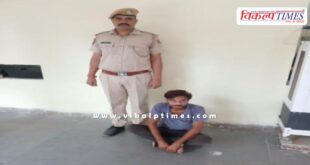 Mantown Police Sawai Madhopur News 14 Aug 25