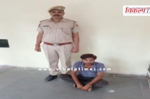 Mantown Police Sawai Madhopur News 14 Aug 25