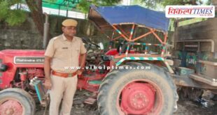 Mantown Police Sawai Madhopur News 18 Aug 2025