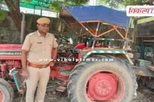 Mantown Police Sawai Madhopur News 18 Aug 2025