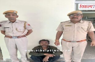 Mantown Police Sawai Madhopur News 20 Aug 25