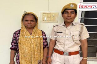 Mantown Police Sawai Madhopur News 31 aug 2025