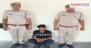 Mantown police sawai madhopur news 07 aug 25