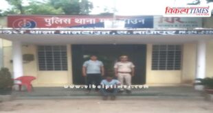 Mantown police sawai madhopur news 11 aug 25