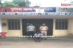 Mantown police sawai madhopur news 11 aug 25