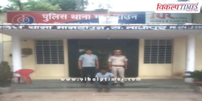 Mantown police sawai madhopur news 11 aug 25