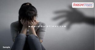 Married woman brother in law jaipur police news 05 Aug 25