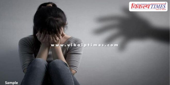 Married woman brother in law jaipur police news 05 Aug 25
